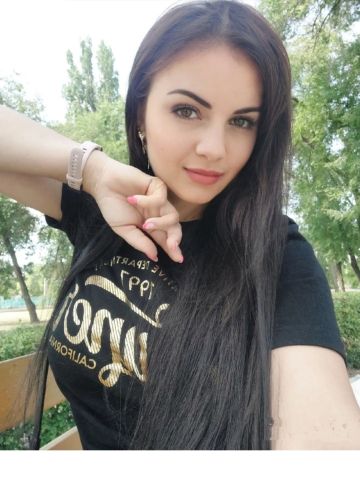 Вероника